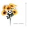 Yellow &#x26; White Mixed Sunflower Bush by Ashland&#xAE;